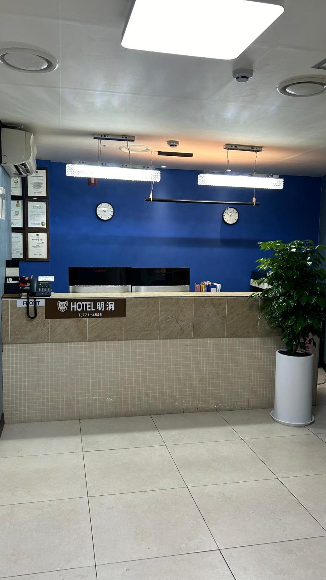 Hotel Myeongdong Seul Zewnętrze zdjęcie